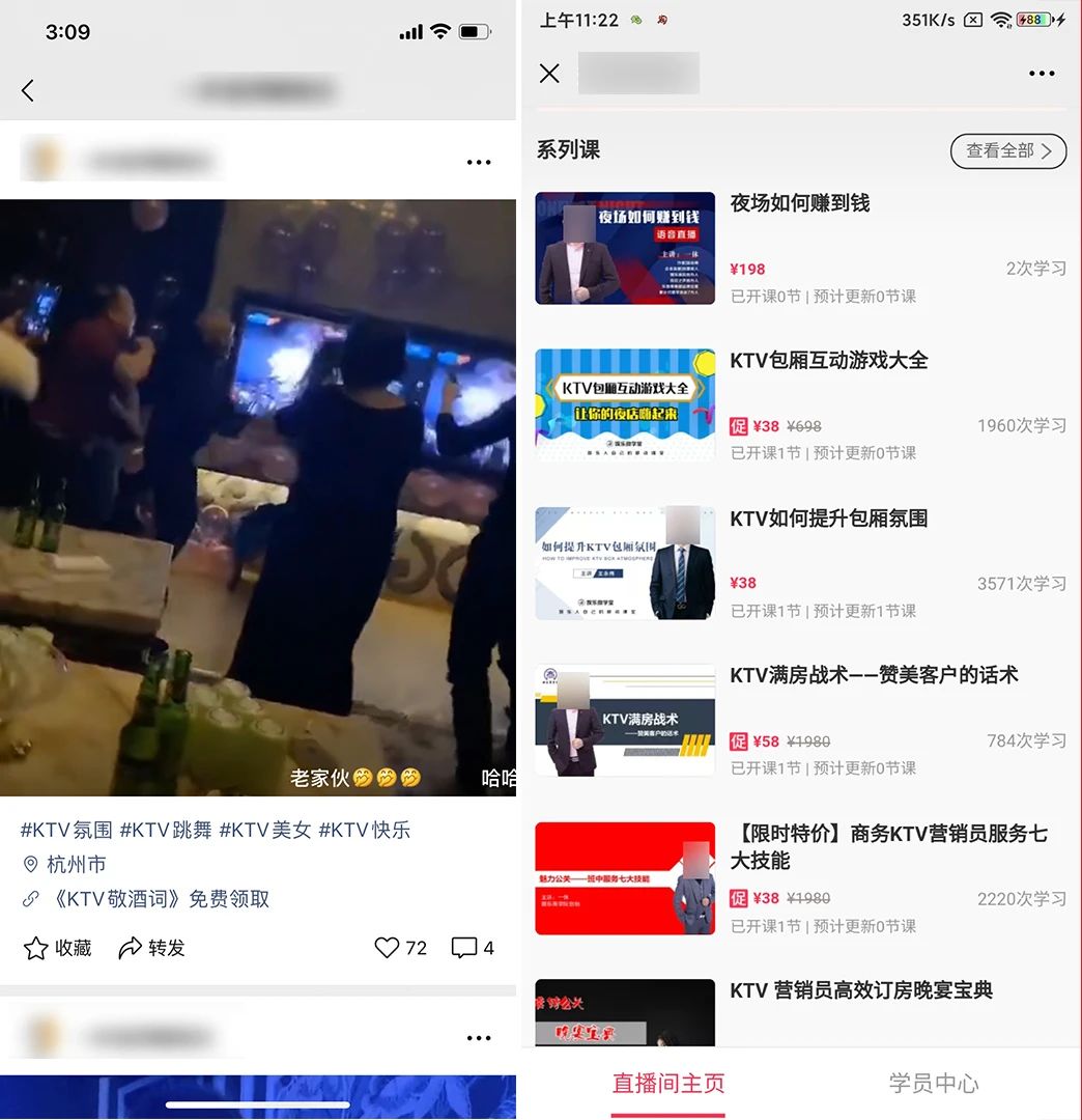 微信图片_20210105192947.jpg