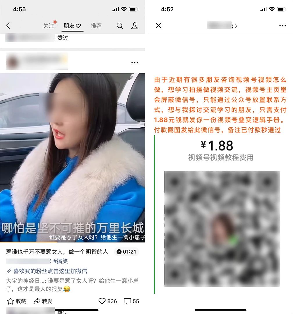 微信图片_20210105193021.jpg