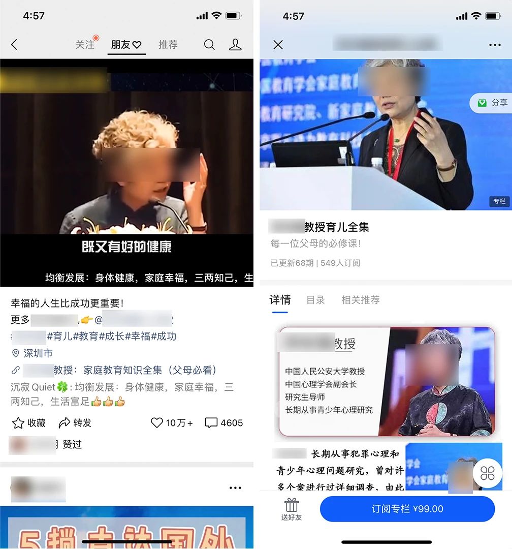 微信图片_20210105193025.jpg