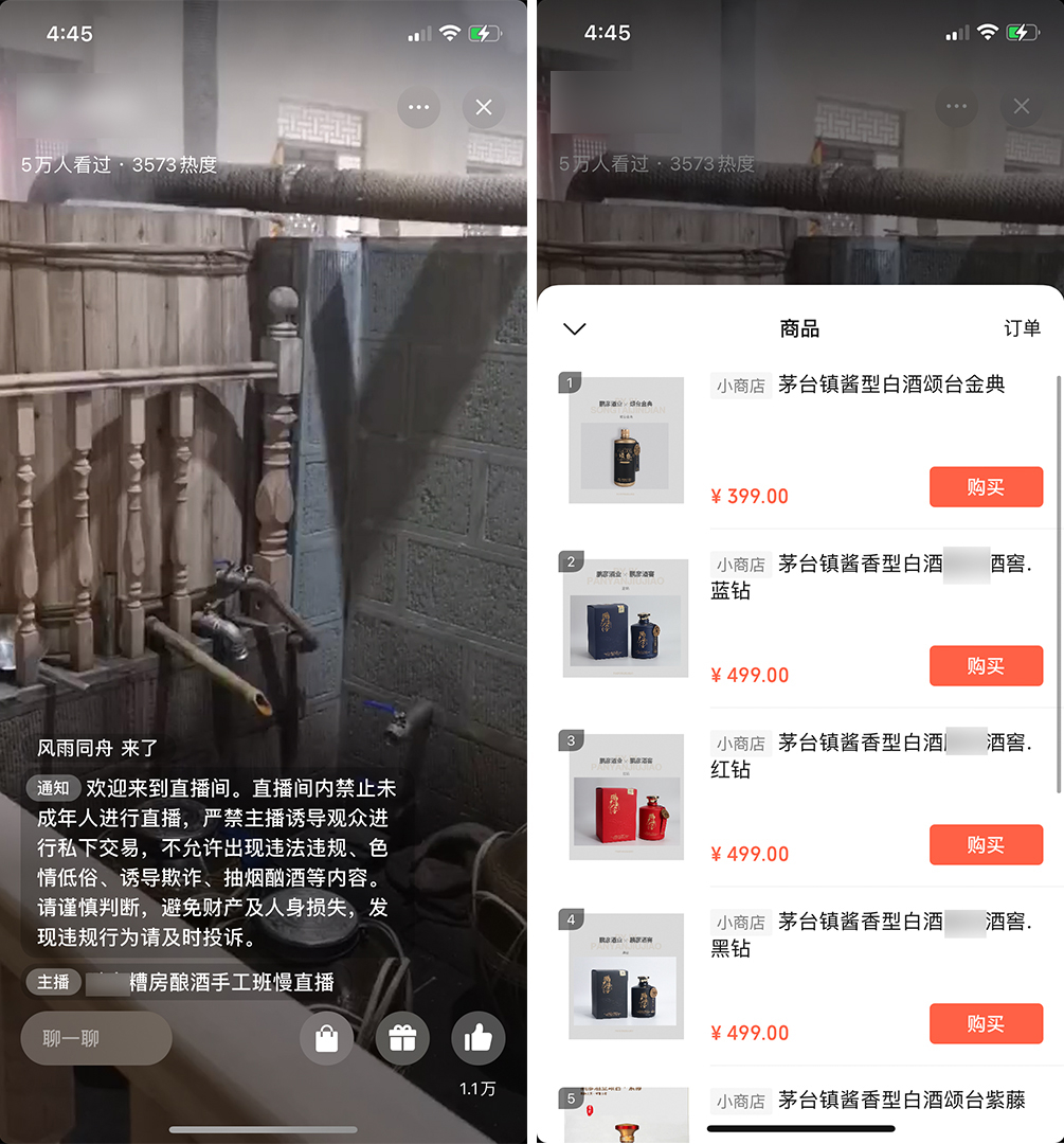 微信图片_20210105193206.jpg