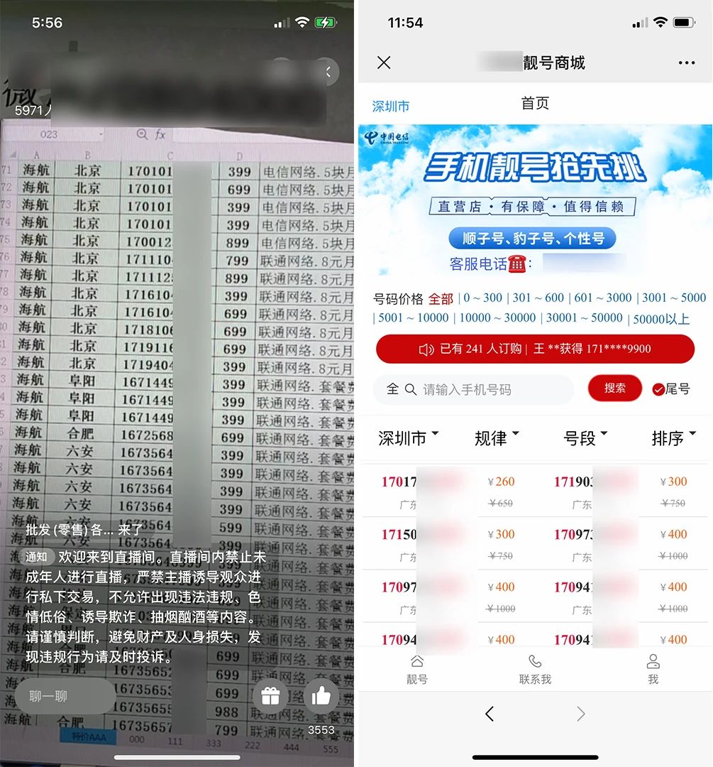 微信图片_20210105193227.jpg